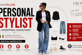 be your italian personal stylist and shopping assistant