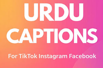 write viral urdu captions for tiktok instagram and facebook