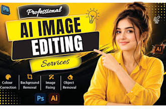 professionally enhance, retouch, and edit your photos