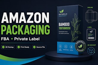 design amazon fba product packaging private label box 3d mockups art dieline