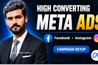 create targeted facebook, instagram and youtube ad campaigns