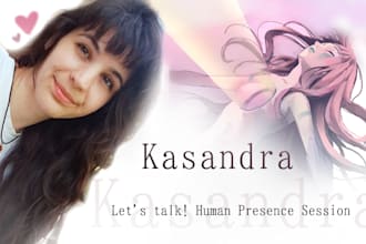 offer a compassionate human presence session