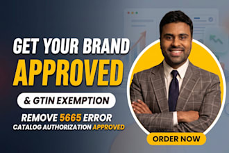 approve amazon brand registry and fix  amazon listing error code 5665