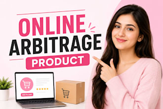 do amazon online arbitrage product research ungated product