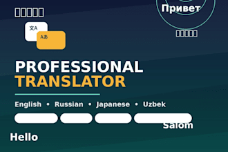 translate english,russian and japanese to uzbek and
