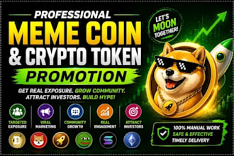 promote your meme coin, crypto token or web3 project professionally
