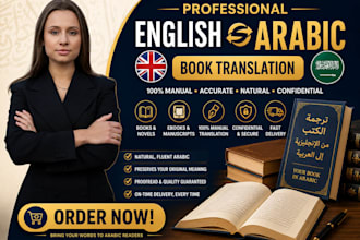 translate your book from english to arabic manually