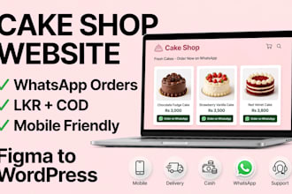 convert figma to bakery website wordpress with chat order