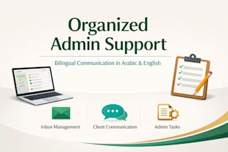 organize your inbox and assist with daily tasks
