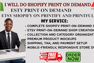 do shopify print on demand etsy printondemand etsy shopify on printify printful