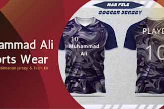 design custom sublimation sports jersey and team kit