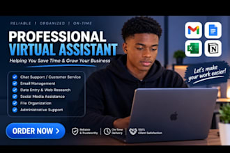 answer customer emails professionally