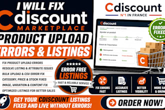 fix error and list your product on cdiscount marketplace product upload