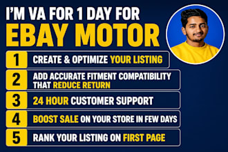 be your ebay motor VA for 1 day autoparts fitment compatibility