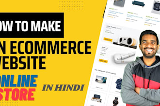 looka ecommerce handmade product sale small shop business online store website