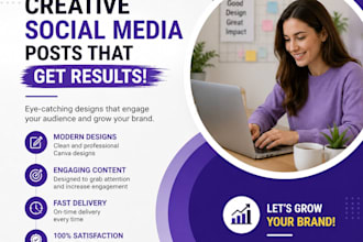 design engaging social media posts
