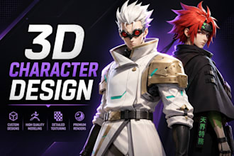 create high quality 3d character models for games, animation, and nfts