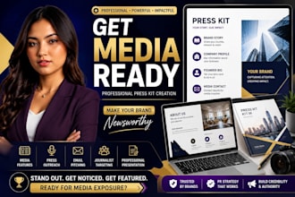 create a professional press kit and media kit for your brand