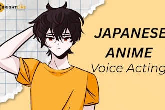 record male japanese anime voice acting