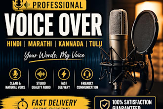 record a professional hindi, marathi, kannada and tulu voice over
