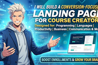 build a conversion focused landing page for course creators