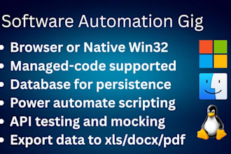 write you a good software automation