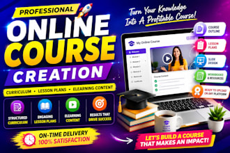 create online course content and curriculum that boosts