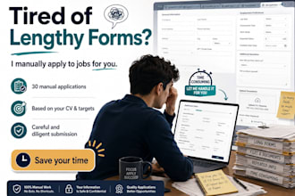 be your personal manual job application assistant