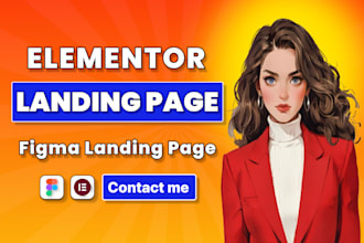 do figma landing page and elementor landing page in 24 hours