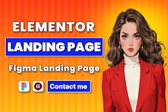 do figma landing page and elementor landing page in 24 hours