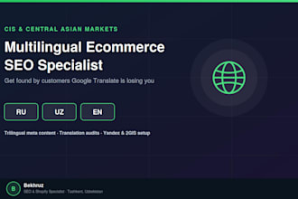 optimize your ecommerce store for russian uzbek and cis markets