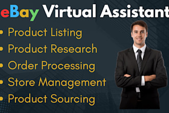 be your ebay virtual assistant for ebay, ebay VA