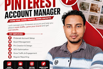 manage pinterest account professionally