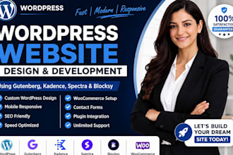build a fast wordpress website using gutenberg, kadence, spectra and blocksy
