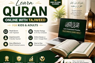 teach quran online with tajweed