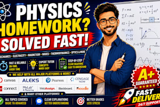 help in advanced physics