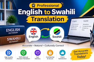 translate english to swahili and swahili to english professionally
