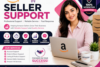 help grow your amazon seller feedbacks