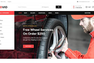 build squarespace tire shop website exhaust repair website car service website