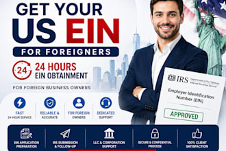 obtain your US ein for foreigners within 24 hours