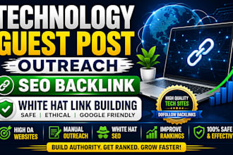 do technology guest post outreach and white hat link building