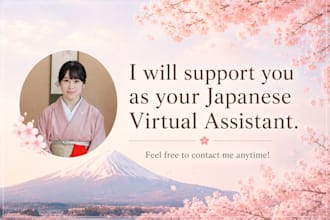 be your japanese virtual assistant for research and language support