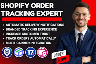 setup order tracking 17track track123 synctrack aftership tracktor trackingmore