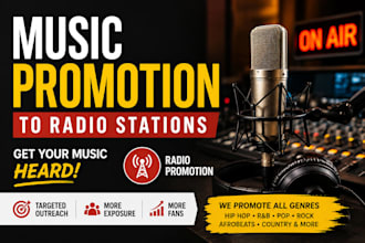 promote your music to radio stations for maximum exposure