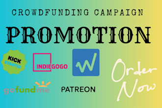 optimize your kickstarter indiegogo gofundme crowdfunding campaign page