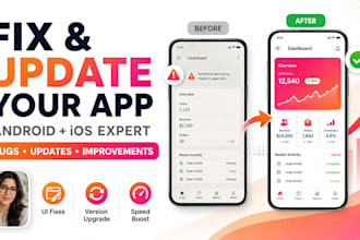 fix bugs and update your existing mobile app