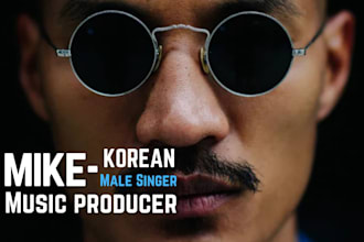 be your versatile korean male singer male rapper vocalist, kpop, custom songs