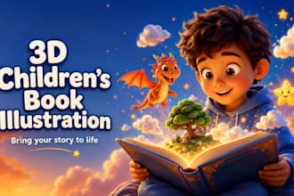 illustrate professional 3d children book art for KDP publishing