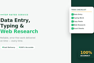 data entry and typing services