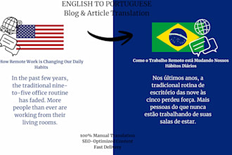 traduzir profissionalmente de ingles para portugues